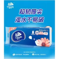 维达卫生纸超韧系列4层78g1提10卷厕纸V4143