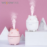 沃品(WOPOW)wopow沃品HM08加湿器小巧迷你便携可定制 粉红色 f