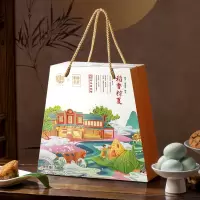 稻香村 稻香粽夏920g 粽子礼盒端午佳品 肉粽豆沙粽蜜枣粽原味粽咸鸭蛋山楂锅盔黑芝麻桃酥