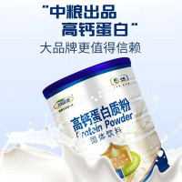 中粮可益康高钙蛋白粉550g