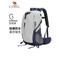 骆驼(CAMEL)登山包-50L灰色/卡其/灰蓝2S04001A