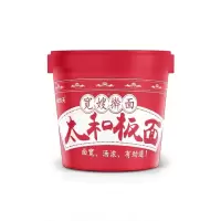 吃欢天牛肉面