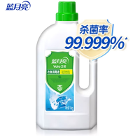 蓝月亮 衣物消毒液 衣物除菌液1kg 有效杀菌99.999% 同洗衣液搭配使用 儿童衣物内衣外裤同洗