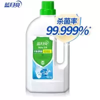 蓝月亮 衣物消毒液 衣物除菌液1kg 有效杀菌99.999% 同洗衣液搭配使用 儿童衣物内衣外裤同洗