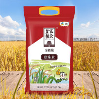 皇家粮仓 金橄榄珍珠米5kg