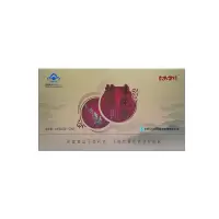 天子藤 拙牌味纯茶 2g/袋*28袋/盒 茶色