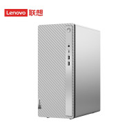 联想(Lenovo) 天逸510Pro 台式电脑 单主机 I5 13400/8G/1T+256GSSD
