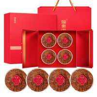 福东海 红参片四拼礼盒200克