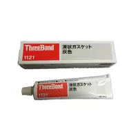 欧迪斯液状密封胶Threebond 1121,100g/支