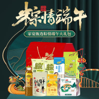 2024中粮家宴粽情端午大礼包 A型 2668g+400ml