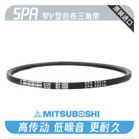BOZZYS 三星 MITSUBOSHI 皮带 SPA1180LW (单位:根)