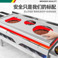 猛世 猛火灶商用燃气灶 厨房食堂不锈钢台式 1.8*1.0*0.8m双灶丨耐火砖 +自动熄火保护装置(含新旧机拆装)