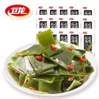 卫龙麻辣海带15g*5包休闲海味即食小吃零食解馋下饭菜出游
