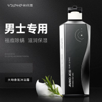 和风雨氨基酸植萃沐浴露(大地香)