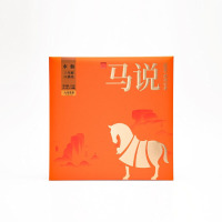 八馬 马说3000 武夷岩茶 水仙 170克 AD199