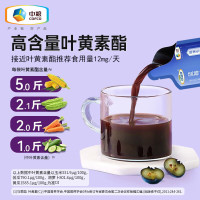 可益康蓝莓叶黄素酯饮品300ml