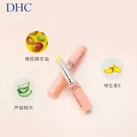 蝶翠诗(DHC) 橄榄润唇膏1.5g 防干裂 无色打底 润泽唇部