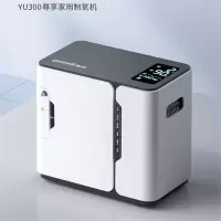 鱼跃 YUWELL 2L升制氧机 YU300尊享版 2L升老人孕妇家用保健吸氧机氧气机