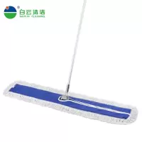 白云清洁 AF01004 尘推拖把工厂酒店平板拖把排拖棉线拖布 110CM