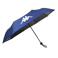 卡帕(Kappa) K0DY8PU90 经典晴雨伞(蓝色)