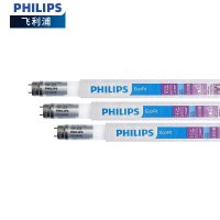 霍尼韦尔 飞利浦 led灯管T8单端输入玻璃长条光管 T8灯管单端供电1.2米16W白光(6500K)