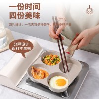 T-荣事达(Royalstar)RG-TG01BZ多功能早餐煎锅(四孔)