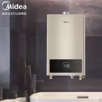 美的(Midea) JSQ30-16HC3 16L天燃气热水器 智能wifi操控 高清大屏 稳流恒温 摩卡金