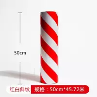 警示反光贴反光膜红白斜纹50cm*45米 单位/卷