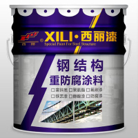 油漆 西丽牌 油性 深绿 20L