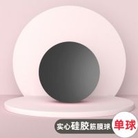 卡赫 筋膜球肌肉放松按摩瑜伽健身球 食品级硅胶[实心]神秘灰