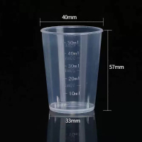 双舟 一次性量杯 容积:75ml