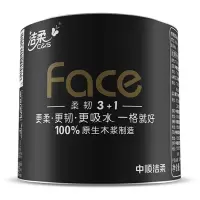 洁柔黑face有芯卷纸卫生纸 140gx27卷BJ168-27E