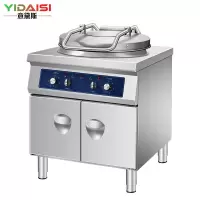 意黛斯(YIDAISI)商用电饼铛YDS60-A256GJ 大型双面加热 全自动电热大号电饼炉烤饼炉 烙饼机千层饼酱香饼