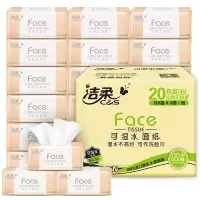 洁柔纸面巾(Face粉软抽)100抽3层(20包装)PR203-20E