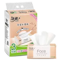 洁柔纸面巾(face粉软抽)120抽3层(3包装)PR078-03E