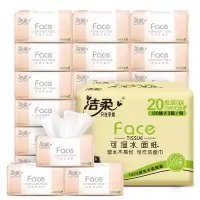 洁柔Face天然无香120抽抽取式纸面巾(20包装)PR078-20E