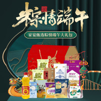 2024中粮家宴粽情端午大礼包 D型 5283g+700ml