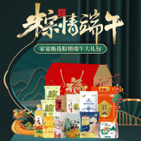 2024中粮家宴粽情端午大礼包 E型 5626g+900ml