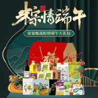 2024中粮家宴粽情端午大礼包 G型 7439g+2200ml