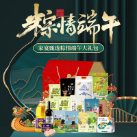 2024中粮家宴粽情端午大礼包 H型 7702g+2200ml