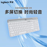 罗技(Logitech)K580 轻薄多设备无线蓝牙键盘便携笔记本平板办公键盘 白色