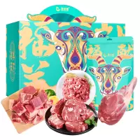 星龙港草原印象羊肉礼盒2000g HBDH88