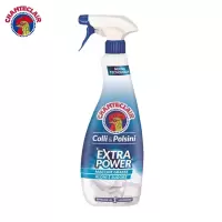 Chante大公鸡管家衣服去污去渍喷雾 500ml