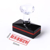 天臣玖号 通用财务章 财务科目审计会计通用印章 印迹尺寸35x10mm