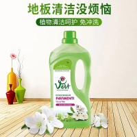 Chante大公鸡管家地板清洁剂1000ml(花香)