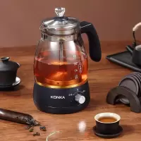 康佳 煮茶壶喷淋式小型烧水壶多功能煮茶器 KGZCP-01E