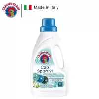 Chante大公鸡管家洗衣液900ML 防敏混合型(CAPI SPORTIVI)蓝盖900ML