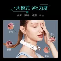 SKG 颈部按摩仪脖子颈椎按摩器 热敷肩颈蓝牙APP操控护颈仪K5-2[四分区按摩+热敷]云镜白/1台