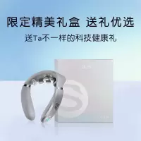 SKG颈椎按摩器 物理推揉低频脉冲脖子肩颈颈椎颈部按摩仪护颈仪G7pro热灸推揉颈椎按摩仪深空灰/1台