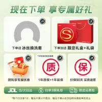 SKG颈椎按摩器颈部按摩仪肩颈脖子U型仿人手揉捏按摩枕热敷护颈仪[仿人手揉捏]N3 系列1代白色/1台
